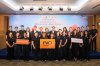 FWD ประกันชีวิต รวมพลังส่งต่อการให้ ร่วมบริจาคโลหิตแก่สภากาชาดไทย เนื่องในวันประกันชีวิตแห่งชาติ ครั้งที่ 25 FWD ประกันชีวิต รวมพลังส่งต่อการให้ ร่วมบริจาคโลหิตแก่สภากาชาดไทย เนื่องในวันประกันชีวิตแห่งชาติ ครั้งที่ 25