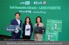 กสิกรไทย จับมือ LINE Pay ยกระดับ “บัตรเครดิต KBank - LINE POINTS*” รับคืนคุ้ม LINE POINTS สูงสุด 5%* ตอบไลฟ์สไตล์คนรุ่นใหม่ “ชีวิตอะราย..สไตล์ไหนก็ไปสุด”