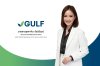 GULF เคาะอัตราดอกเบี้ยสุดท้าย “หุ้นกู้” และ “หุ้นกู้ดิจิทัล” 6 ชุด อายุ 3 – 10 ปี ที่ 1.83 - 3.00% ต่อปี พร้อมเสนอขายผู้ลงทุนสถาบัน และ/หรือ ผู้ลงทุนรายใหญ่ และประชาชนทั่วไป 19 – 21 ต.ค.นี้ ผ่านสถาบันการเงินและแอปฯ เป๋าตัง GULF เคาะอัตราดอกเบี้ยสุดท้าย “หุ้นกู้” และ “หุ้นกู้ดิจิทัล” 6 ชุด อายุ 3 – 10 ปี ที่ 1.83 - 3.00% ต่อปี พร้อมเสนอขายผู้ลงทุนสถาบัน และ/หรือ ผู้ลงทุนรายใหญ่ และประชาชนทั่วไป 19 – 21 ต.ค.นี้ ผ่านสถาบันการเงินและแอปฯ เป๋าตัง