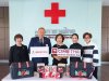 CIMB จับมือศิลปินไทย สานต่อโครงการ CIMB CHARITY  ผลิตสินค้าที่ระลึกการกุศลคอลเล็กชันพิเศษ มอบรายได้ให้สภากาชาดไทย