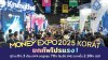 MONEY EXPO 2025 KORAT ยกทัพโปรแรง!  กู้บ้าน 0% 3 เดือน NPA ลดสูงสุด 70%  สินเชื่อ SME ดอกเบี้ย 2.99% ต่อปี