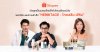 เปิดสูตรปั้นแบรนด์ไทยให้เติบโตบนอีคอมเมิร์ซ: Shopee เผยความสำเร็จ “HERBITAGE - ไทยลลิน เฮิร์บ” จากความร่วมมือกับกรมพัฒนาธุรกิจการค้า 2 แบรนด์ไทยใช้พลังแบรนด์ คอนเทนต์ และเครื่องมือดิจิทัล ต่อยอดโอกาสสู่ผู้บริโภคยุคใหม่ เปิดสูตรปั้นแบรนด์ไทยให้เติบโตบนอีคอมเมิร์ซ: Shopee เผยความสำเร็จ “HERBITAGE - ไทยลลิน เฮิร์บ” จากความร่วมมือกับกรมพัฒนาธุรกิจการค้า 2 แบรนด์ไทยใช้พลังแบรนด์ คอนเทนต์ และเครื่องมือดิจิทัล ต่อยอดโอกาสสู่ผู้บริโภคยุคใหม่