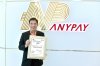 “เอนี่เพย์” ยกระดับความปลอดภัยสารสนเทศสู่มาตรฐานสากล รับรอง ISO/IEC 27001:2022 ตอกย้ำความเชื่อมั่นธุรกรรมดิจิทัล “เอนี่เพย์” ยกระดับความปลอดภัยสารสนเทศสู่มาตรฐานสากล รับรอง ISO/IEC 27001:2022 ตอกย้ำความเชื่อมั่นธุรกรรมดิจิทัล