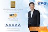 EPG คว้า Certificate for Excellence in Investor Relations South East Asia 2025 ตอกย้ำศักยภาพด้านการสื่อสารกับนักลงทุนในระดับภูมิภาค EPG คว้า Certificate for Excellence in Investor Relations South East Asia 2025 ตอกย้ำศักยภาพด้านการสื่อสารกับนักลงทุนในระดับภูมิภาค