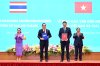EXIM BANK จับมือ BIDV สนับสนุนการค้าการลงทุนไทย-เวียดนาม ขยายความร่วมมือเพื่อการพัฒนาที่ยั่งยืนในระดับภูมิภาค EXIM BANK จับมือ BIDV สนับสนุนการค้าการลงทุนไทย-เวียดนาม ขยายความร่วมมือเพื่อการพัฒนาที่ยั่งยืนในระดับภูมิภาค