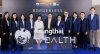 Krungthai WEALTH จับมือ กรุงไทย–แอกซ่า ประกันชีวิต เปิดมิติใหม่การส่งต่อมรดกผ่าน “Worldclass Legacy 99/5” ก้าวออกจากกรอบ สู่ความมั่งคั่งไร้พรมแดน Krungthai WEALTH จับมือ กรุงไทย–แอกซ่า ประกันชีวิต เปิดมิติใหม่การส่งต่อมรดกผ่าน “Worldclass Legacy 99/5” ก้าวออกจากกรอบ สู่ความมั่งคั่งไร้พรมแดน