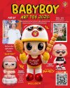“ห้าดาว” บุกตลาด Art Toy จับมือศิลปินระดับโลก ปั้นคอลเลคชันมูเตลูมัดใจ Gen Z “ห้าดาว” บุกตลาด Art Toy จับมือศิลปินระดับโลก ปั้นคอลเลคชันมูเตลูมัดใจ Gen Z