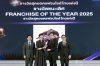 พันธุ์ไทย ท็อปฟอร์ม กวาด 2 รางวัลใหญ่  ยืนหนึ่งผู้นำธุรกิจแฟรนไชส์แห่งปี