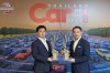 GEELY คว้า 2 รางวัล Thailand Car of the Year 2026 ตอกย้ำความสำเร็จ EV มาตรฐานระดับโลกเพื่อคนไทย GEELY คว้า 2 รางวัล Thailand Car of the Year 2026 ตอกย้ำความสำเร็จ EV มาตรฐานระดับโลกเพื่อคนไทย