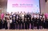 ออมสิน หนุน SMEs ปรับตัวรับการเปลี่ยนผ่านด้านพลังงาน - Energy Transition  จัด SMEs Gear Up ปี 2 ติดปีกผู้ประกอบการก้าวทันกติกาโลกธุรกิจยุคใหม่