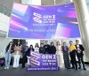 ฮอนด้า คว้ารางวัล GEN Z TOP Brand Award 2026 ตอกย้ำความเป็นแบรนด์รถยนต์ที่ GEN Z ชูสให้ยืนหนึ่งในใจ ฮอนด้า คว้ารางวัล GEN Z TOP Brand Award 2026 ตอกย้ำความเป็นแบรนด์รถยนต์ที่ GEN Z ชูสให้ยืนหนึ่งในใจ