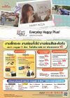 ฮอนด้า เสิร์ฟใหญ่ Honda Were Family Happy Plus! พลัสความสุขให้มากขึ้นกว่าเดิม มอบบริการที่ดูแลทั้งรถและคุณเหมือนคนในครอบครัว ผ่อนสบายๆ 0% ทุกงานบริการ สูงสุด 10 เดือน* มั่นใจด้วยทีมช่างซ่อมบำรุงที่มีความเชี่ยวชาญ และคุ้มค่ายิ่งขึ้นกับส่วนลดค่าอะไหล่ ตั ฮอนด้า เสิร์ฟใหญ่ Honda Were Family Happy Plus! พลัสความสุขให้มากขึ้นกว่าเดิม มอบบริการที่ดูแลทั้งรถและคุณเหมือนคนในครอบครัว ผ่อนสบายๆ 0% ทุกงานบริการ สูงสุด 10 เดือน* มั่นใจด้วยทีมช่างซ่อมบำรุงที่มีความเชี่ยวชาญ และคุ้มค่ายิ่งขึ้นกับส่วนลดค่าอะไหล่ ตั