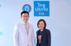 ไทยประกันชีวิต ผนึก Chersery Home International และพันธมิตร จัดกิจกรรมเสริมองค์ความรู้สู่สังคมสูงวัย ไทยประกันชีวิต ผนึก Chersery Home International และพันธมิตร จัดกิจกรรมเสริมองค์ความรู้สู่สังคมสูงวัย