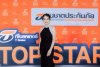 “ที โบรคเกอร์“ ชูนายหน้าและที่ปรึกษาทางการเงิน กลไกสำคัญดันยอดเบี้ยประกันแตะหลักพันล้าน