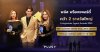 พลัส พร็อพเพอร์ตี้ คว้า 2 รางวัลใหญ่! Livinginsider Agent Awards 2025 ตอกย้ำผู้นำเอเจนท์อสังหาฯ ที่ลูกค้าเชื่อมั่นกว่า 29 ปี พลัส พร็อพเพอร์ตี้ คว้า 2 รางวัลใหญ่! Livinginsider Agent Awards 2025 ตอกย้ำผู้นำเอเจนท์อสังหาฯ ที่ลูกค้าเชื่อมั่นกว่า 29 ปี
