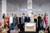 กลุ่มบริษัทพราว เปิดเมืองหัวหินต้อนรับ Miss Grand International 2025 จาก 77 ประเทศ ตอกย้ำภาพลักษณ์หัวหิน เมืองแห่งความสุข สู่จุดหมายปลายทางการท่องเที่ยวเชิงสุขภาพระดับโลก กลุ่มบริษัทพราว เปิดเมืองหัวหินต้อนรับ Miss Grand International 2025 จาก 77 ประเทศ ตอกย้ำภาพลักษณ์หัวหิน เมืองแห่งความสุข สู่จุดหมายปลายทางการท่องเที่ยวเชิงสุขภาพระดับโลก