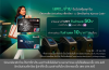 บัตรเครดิต UnionPay กสิกรไทย* และบัตรเงินด่วน Xpress Cash* ช่วยลดค่าใช้จ่ายคนเมือง! แตะจ่ายรถไฟฟ้าMRT ได้แล้ว รับส่วนลด 50%และจ่ายค่าทางด่วน รับส่วนลด 10 บาทต่อเที่ยว บัตรเครดิต UnionPay กสิกรไทย* และบัตรเงินด่วน Xpress Cash* ช่วยลดค่าใช้จ่ายคนเมือง! แตะจ่ายรถไฟฟ้าMRT ได้แล้ว รับส่วนลด 50%และจ่ายค่าทางด่วน รับส่วนลด 10 บาทต่อเที่ยว