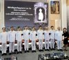ไอแบงก์เข้าร่วมถวายความอาลัย แด่สมเด็จพระเจ้าลูกเธอ เจ้าฟ้าพัชรกิติยาภาฯ   จัดโดยกระทรวงการคลัง