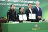 ธ.ก.ส. จับมือ บริษัท เทอราเน็กซ์ (ประเทศไทย) จำกัด เดินหน้ายกระดับระบบนิเวศข้าวคาร์บอนต่ำของประเทศไทย ธ.ก.ส. จับมือ บริษัท เทอราเน็กซ์ (ประเทศไทย) จำกัด เดินหน้ายกระดับระบบนิเวศข้าวคาร์บอนต่ำของประเทศไทย