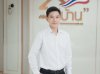 ธอส. ดูแลและเคียงข้างคนไทยในทุกสถานการณ์ จัดทำมาตรการเร่งด่วนช่วยเหลือลูกค้าที่ประสบเหตุรถไฟชนรถโดยสารประจำทาง กรณีบาดเจ็บสาหัส – เสียชีวิต ลดดอกเบี้ยเหลือ 0.01% ต่อปี ธอส. ดูแลและเคียงข้างคนไทยในทุกสถานการณ์ จัดทำมาตรการเร่งด่วนช่วยเหลือลูกค้าที่ประสบเหตุรถไฟชนรถโดยสารประจำทาง กรณีบาดเจ็บสาหัส – เสียชีวิต ลดดอกเบี้ยเหลือ 0.01% ต่อปี