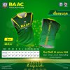 “BAAC Charity Run 2025”เอาใจนักวิ่ง!! ขยายเวลาเปิดรับสมัครได้ถึง 15 ต.ค. นี้ 
