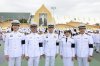 ธ.ก.ส. ร่วมพิธีถวายสัตย์ปฏิญาณเพื่อเป็นข้าราชการที่ดี เฉลิมพระเกียรติ พระบาทสมเด็จพระเจ้าอยู่หัว 28 กรกฎาคม 2569 ธ.ก.ส. ร่วมพิธีถวายสัตย์ปฏิญาณเพื่อเป็นข้าราชการที่ดี เฉลิมพระเกียรติ พระบาทสมเด็จพระเจ้าอยู่หัว 28 กรกฎาคม 2569