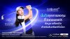 InnovestX ชู Customer Insight ขับเคลื่อน INVX App สู่ประสบการณ์ลงทุนยุคใหม่ ดึง “โปรจีโน่” ถ่ายทอดแนวคิด “อ่านขาดทุกเกม เฉียบคมทุกจังหวะการลงทุน” InnovestX ชู Customer Insight ขับเคลื่อน INVX App สู่ประสบการณ์ลงทุนยุคใหม่ ดึง “โปรจีโน่” ถ่ายทอดแนวคิด “อ่านขาดทุกเกม เฉียบคมทุกจังหวะการลงทุน”