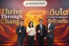 ธนชาตประกันภัย เปิดมุมมองธุรกิจยุคใหม่ ในงาน “Thrive Through Change เติบโตเหนือทุกการเปลี่ยนแปลง” ธนชาตประกันภัย เปิดมุมมองธุรกิจยุคใหม่ ในงาน “Thrive Through Change เติบโตเหนือทุกการเปลี่ยนแปลง”