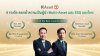 บลจ.กสิกรไทย คว้า 4 รางวัล Best of the Best Awards 2026 ตอกย้ำความเป็นผู้นำ Multi-Asset และ ESG ของไทย บลจ.กสิกรไทย คว้า 4 รางวัล Best of the Best Awards 2026 ตอกย้ำความเป็นผู้นำ Multi-Asset และ ESG ของไทย