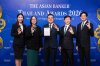 ลีสซิ่งกสิกรไทย คว้ารางวัล Best Automobile Financing ต่อเนื่อง 3 ปี ตอกย้ำความเป็นผู้นำนวัตกรรมดิจิทัล ให้บริการสินเชื่อรถยนต์ครบวงจร