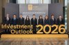 กรุงศรี ไพรเวท แบงก์กิ้ง จัดสัมมนา Investment Outlook 2026: Resilience and Rebalancing ปรับสมดุลพอร์ตให้แข็งแกร่ง รับมือความไม่แน่นอน กรุงศรี ไพรเวท แบงก์กิ้ง จัดสัมมนา Investment Outlook 2026: Resilience and Rebalancing ปรับสมดุลพอร์ตให้แข็งแกร่ง รับมือความไม่แน่นอน