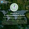 กรุงไทย - แอกซ่า ประกันชีวิต คว้าอันดับ 1 ใน AXA International Market และอันดับ 1 ในเอเชียอาคเนย์ต่อเนื่อง 9 ปีซ้อน ในด้านความรับผิดชอบต่อองค์กร (CR)