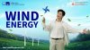 กรุงไทย-แอกซ่า ประกันชีวิต เปิดตัวเกมออนไลน์ “Wind Energy” ชวนตามหาอุปกรณ์ที่ใช้พลังงานสะอาดจากลม ภายใต้แคมเปญ Commit To Climate ซีซั่น 5 กรุงไทย-แอกซ่า ประกันชีวิต เปิดตัวเกมออนไลน์ “Wind Energy” ชวนตามหาอุปกรณ์ที่ใช้พลังงานสะอาดจากลม ภายใต้แคมเปญ Commit To Climate ซีซั่น 5