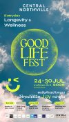 เซ็นทรัลพัฒนา รับเมกะเทรนด์ “Wellness & Longevity นิยามการใช้ชีวิตของคนยุคใหม่” ในงาน GOOD LIFE FEST ณ ศูนย์การค้าเซ็นทรัล นอร์ทวิลล์ เซ็นทรัลพัฒนา รับเมกะเทรนด์ “Wellness & Longevity นิยามการใช้ชีวิตของคนยุคใหม่” ในงาน GOOD LIFE FEST ณ ศูนย์การค้าเซ็นทรัล นอร์ทวิลล์
