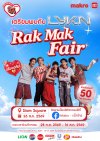 "แม็คโคร" ชวนฉลอง 37 ปี สุดยิ่งใหญ่ ลุ้นเป็น 50 ผู้โชคดี กระทบไหล่ "LYKN" ที่ “Rak Mak Fair” ยิ่งรักมาก ช้อปมาก ยิ่งมีสิทธ์ลุ้นมาก "แม็คโคร" ชวนฉลอง 37 ปี สุดยิ่งใหญ่ ลุ้นเป็น 50 ผู้โชคดี กระทบไหล่ "LYKN" ที่ “Rak Mak Fair” ยิ่งรักมาก ช้อปมาก ยิ่งมีสิทธ์ลุ้นมาก