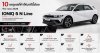 The new 2026 IONIQ 5 N Line กับ 10 เหตุผลที่ตอกย้ำว่า “ธรรมดา...ไม่มีที่ยืน” ตัวเลือกรถ EV รุ่นประกอบไทย สำหรับคนที่ไม่ตามเทรนด์ ไม่ซ้ำทางใคร พร้อมดีไซน์ N Line เทคโนโลยี 800V ชาร์จเร็ว 18 นาที ฐานล้อยาว 3 เมตร และ Hyundai Bluelink ครั้งแรกในประเทศไทย The new 2026 IONIQ 5 N Line กับ 10 เหตุผลที่ตอกย้ำว่า “ธรรมดา...ไม่มีที่ยืน” ตัวเลือกรถ EV รุ่นประกอบไทย สำหรับคนที่ไม่ตามเทรนด์ ไม่ซ้ำทางใคร พร้อมดีไซน์ N Line เทคโนโลยี 800V ชาร์จเร็ว 18 นาที ฐานล้อยาว 3 เมตร และ Hyundai Bluelink ครั้งแรกในประเทศไทย