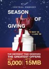 เซ็นทรัล เอ็มบาสซี อัดโปรแรง SEASON OF GIVING เติมพลังช้อปส่งท้ายปี มอบสิทธิพิเศษรวมมูลค่ากว่า 15 ล้านบาท รับกำลังซื้อช่วง High Season เซ็นทรัล เอ็มบาสซี อัดโปรแรง SEASON OF GIVING เติมพลังช้อปส่งท้ายปี มอบสิทธิพิเศษรวมมูลค่ากว่า 15 ล้านบาท รับกำลังซื้อช่วง High Season