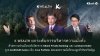 K WEALTH กสิกรไทย ยกระดับการบริหารความมั่งคั่ง ด้วยความร่วมมือระดับโลกจาก KBank Private Banking และ Lombard Odier ชู K-ALLROADS Series เป็น Core Portfolio ต่อยอดความมั่งคั่งของลูกค้าสินทรัพย์สูง K WEALTH กสิกรไทย ยกระดับการบริหารความมั่งคั่ง ด้วยความร่วมมือระดับโลกจาก KBank Private Banking และ Lombard Odier ชู K-ALLROADS Series เป็น Core Portfolio ต่อยอดความมั่งคั่งของลูกค้าสินทรัพย์สูง