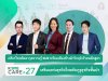 กสิกรไทยติดอาวุธความรู้ SME พร้อมเคียงข้างฝ่าวิกฤติ ด้วยหลักสูตร K SME CARE รุ่น 27 เสริมแกร่งธุรกิจไทย “ทำเป็น อยู่รอด และเติบโต”” กสิกรไทยติดอาวุธความรู้ SME พร้อมเคียงข้างฝ่าวิกฤติ ด้วยหลักสูตร K SME CARE รุ่น 27 เสริมแกร่งธุรกิจไทย “ทำเป็น อยู่รอด และเติบโต””