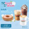 12 สิงหานี้ คริสปี้ ครีม จัดโปรจับคู่รับวันแม่ ด้วย “Made with Love, Just for Mom” 12 สิงหานี้ คริสปี้ ครีม จัดโปรจับคู่รับวันแม่ ด้วย “Made with Love, Just for Mom”