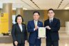 กรุงศรีคว้า ESG100 ต่อเนื่องเป็นปีที่ 11 สะท้อนความมุ่งมั่นในการดำเนินธุรกิจอย่างรับผิดชอบ ควบคู่ไปกับเป้าหมายในการเป็นธนาคารชั้นนำแห่งภูมิภาคเพื่อความยั่งยืน กรุงศรีคว้า ESG100 ต่อเนื่องเป็นปีที่ 11 สะท้อนความมุ่งมั่นในการดำเนินธุรกิจอย่างรับผิดชอบ ควบคู่ไปกับเป้าหมายในการเป็นธนาคารชั้นนำแห่งภูมิภาคเพื่อความยั่งยืน