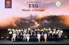 กรุงศรีรวมพลังเครือข่ายธุรกิจ เปลี่ยน Transition Plan สู่การลงมือทำจริง ผ่านเวที Krungsri ESG Minute of Changes ต่อยอดการเรียนรู้สู่การเติบโตอย่างยั่งยืน กรุงศรีรวมพลังเครือข่ายธุรกิจ เปลี่ยน Transition Plan สู่การลงมือทำจริง ผ่านเวที Krungsri ESG Minute of Changes ต่อยอดการเรียนรู้สู่การเติบโตอย่างยั่งยืน