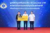 มูลนิธิกรุงศรีหนุน สพฉ. 2 ล้านบาท เสริมความแข็งแกร่งระบบช่วยชีวิตฉุกเฉินทั่วไทย มูลนิธิกรุงศรีหนุน สพฉ. 2 ล้านบาท เสริมความแข็งแกร่งระบบช่วยชีวิตฉุกเฉินทั่วไทย