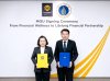 กรุงศรีจับมือมหิดล ยกระดับ Financial Literacy สร้างรากฐานความมั่นคงทางการเงินอย่างยั่งยืน กรุงศรีจับมือมหิดล ยกระดับ Financial Literacy สร้างรากฐานความมั่นคงทางการเงินอย่างยั่งยืน