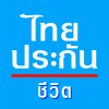 ไทยประกันชีวิต พร้อมดูแลผู้เอาประกันภัย จากเหตุการณ์ความขัดแย้ง บริเวณชายแดนไทย-กัมพูชา ไทยประกันชีวิต พร้อมดูแลผู้เอาประกันภัย จากเหตุการณ์ความขัดแย้ง บริเวณชายแดนไทย-กัมพูชา