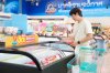Lotus’s Go Fresh เดินหน้าขยายร้านขนาดใหญ่ขึ้น ให้ทุกวันของคนในชุมชนครบและสะดวกกว่าเดิม ต่อยอดโมเดลที่พิสูจน์แล้วสู่ผู้นำตลาดซูเปอร์มาร์เก็ตไทย Lotus’s Go Fresh เดินหน้าขยายร้านขนาดใหญ่ขึ้น ให้ทุกวันของคนในชุมชนครบและสะดวกกว่าเดิม ต่อยอดโมเดลที่พิสูจน์แล้วสู่ผู้นำตลาดซูเปอร์มาร์เก็ตไทย