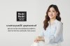 “MOSHI” ลุยโค้งสุดท้ายปี 69 เปิดตัวคอลเลกชัน ‘Sanrio characters Thai School Uniform’  ชูซอฟต์พาวเวอร์ไทย Exclusive in Moshi Moshi Thailand รับไฮซีซัน