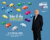 ค่ายรถแห่จองพื้นที่ MOTOR EXPO 2026 เต็มแล้ว ค่ายรถแห่จองพื้นที่ MOTOR EXPO 2026 เต็มแล้ว