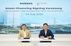 GUNKUL – LH Bank ลงนามสัญญาสินเชื่อสีเขียว 1,000 ล้านบาท เดินหน้าลงทุนโรงไฟฟ้าพลังงานสะอาด รับเป้าหมาย Carbon Neutrality และ Net Zero Emissions ของประเทศ GUNKUL – LH Bank ลงนามสัญญาสินเชื่อสีเขียว 1,000 ล้านบาท เดินหน้าลงทุนโรงไฟฟ้าพลังงานสะอาด รับเป้าหมาย Carbon Neutrality และ Net Zero Emissions ของประเทศ