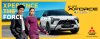 มิตซูบิชิ มอเตอร์ส ตอกย้ำความสำเร็จ! ALL-NEW MITSUBISHI XFORCE HEV กวาดยอดจองกว่า 4,000 คัน เปิดตัวโฆษณา สะท้อนไลฟ์สไตล์คนรุ่นใหม่ มิตซูบิชิ มอเตอร์ส ตอกย้ำความสำเร็จ! ALL-NEW MITSUBISHI XFORCE HEV กวาดยอดจองกว่า 4,000 คัน เปิดตัวโฆษณา สะท้อนไลฟ์สไตล์คนรุ่นใหม่
